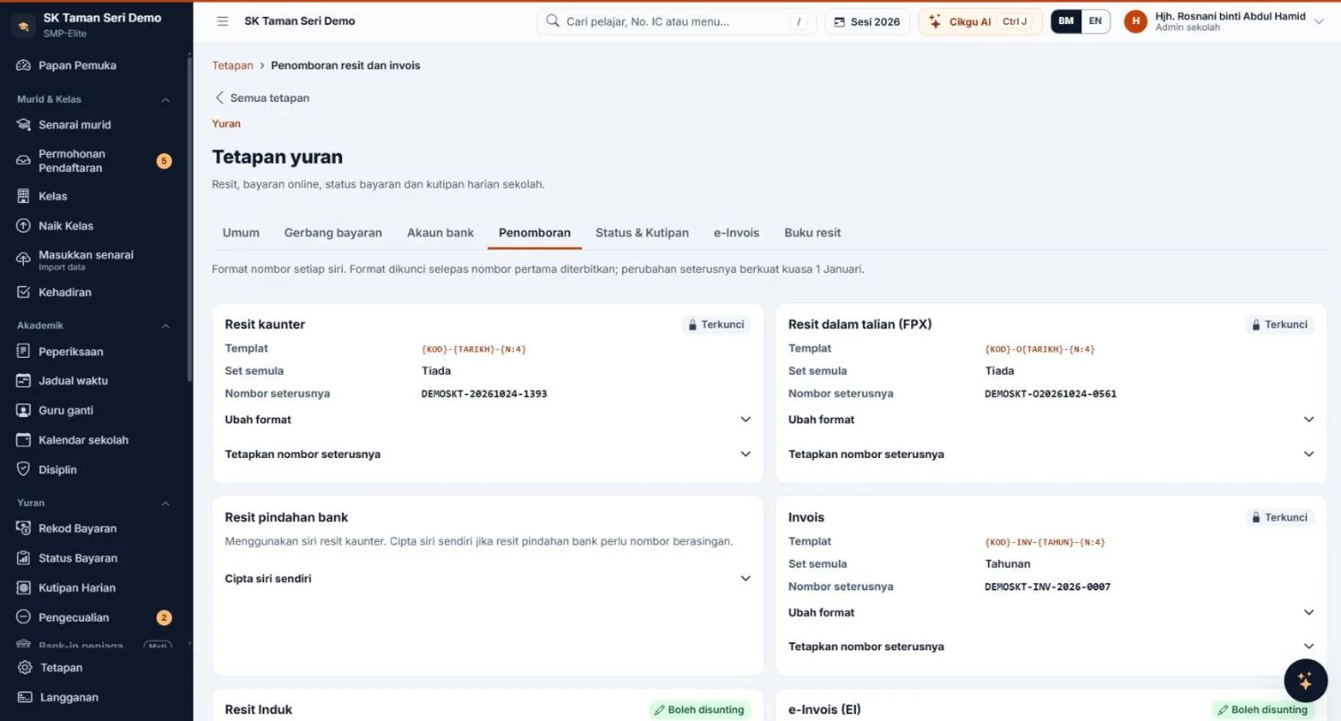 Numbering settings: number templates for counter receipts, FPX receipts and invoices, locked after the first number