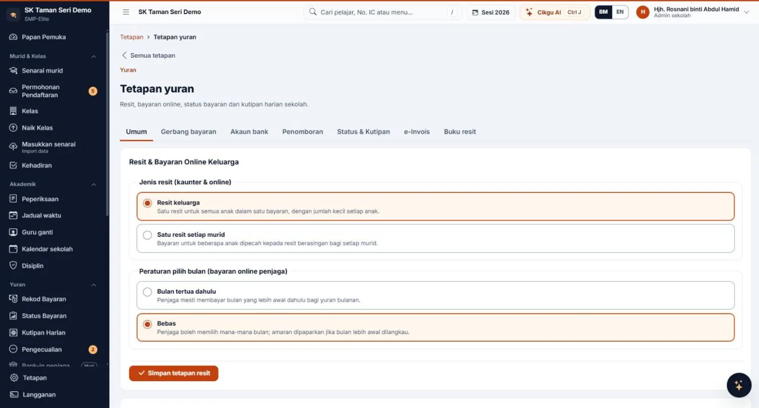 General settings: family receipt or one receipt per student, and the month-selection rule for online payment